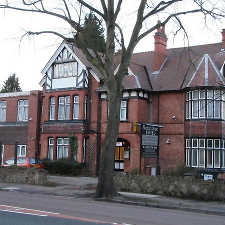 Birmingham Sheriden House Hotel 外观 照片